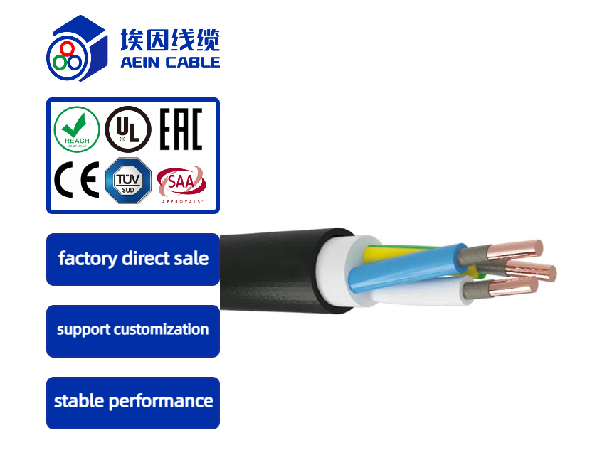 ППГнг-HF Russian low smoke halogen-free power cable